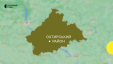 Охтирський міськрайонний суд Сумської області відновив здійснення правосуддя